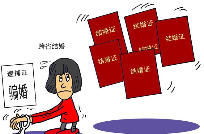 山西订婚强奸案入选最高法案例，法律公正与社会正义的交汇点