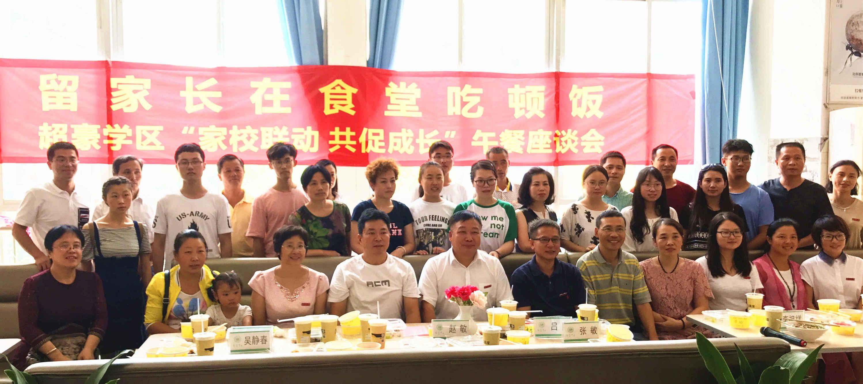 温州一母亲崩溃哭诉背后的故事