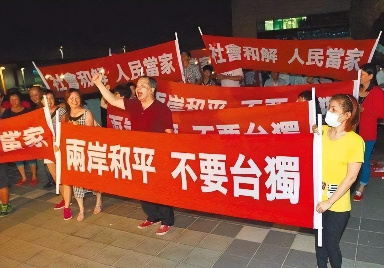 台湾拒绝入境，多元视角下的解析