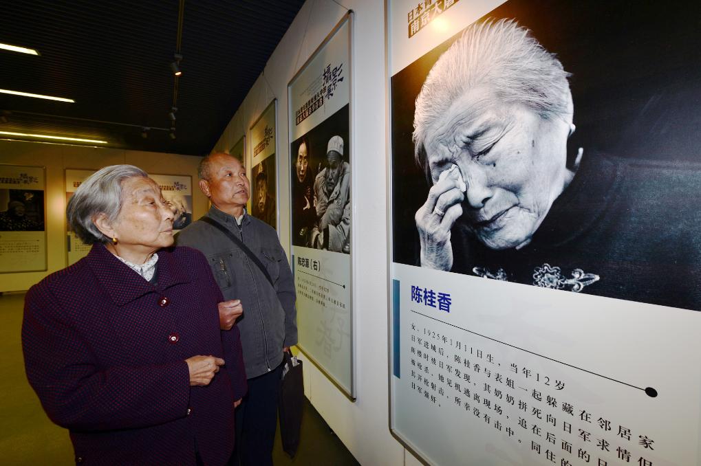 南京大屠杀幸存者谢桂英去世，历史的见证与永恒的记忆