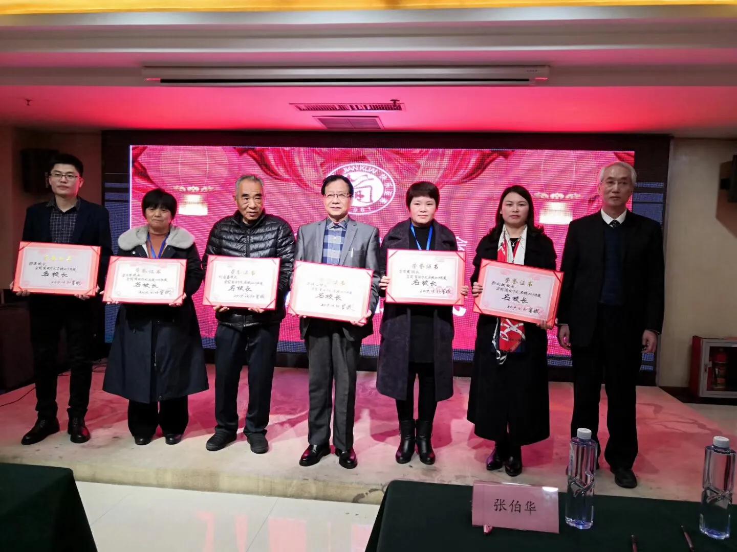 胡潇简介，一位引领时代的杰出人物