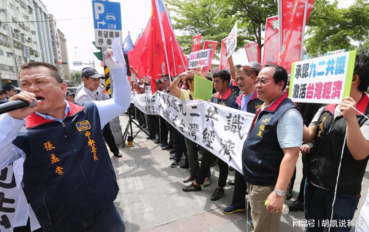 台湾被拒绝参加，历史、现实与未来的思考