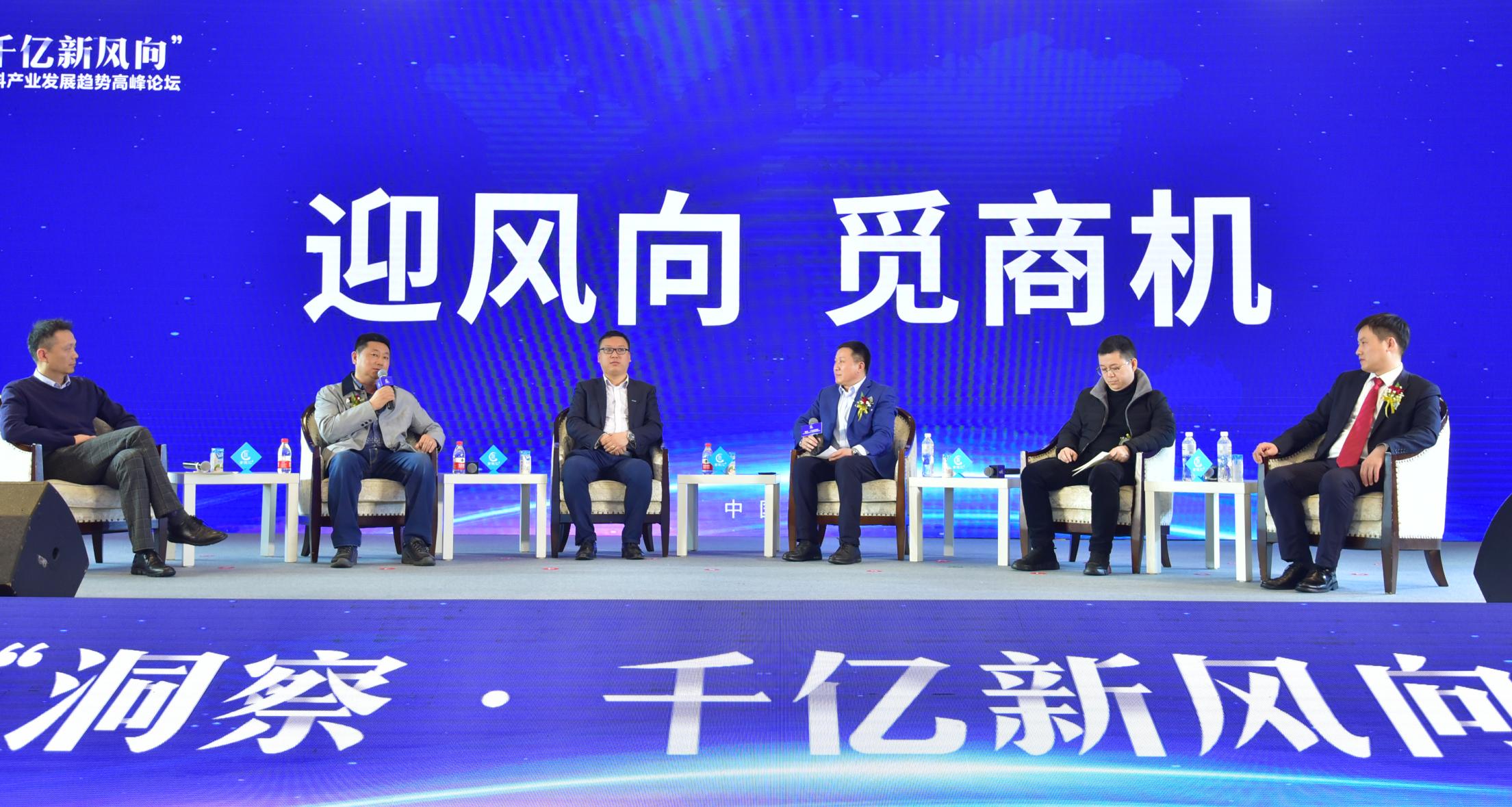 娃哈哈与伊利、蒙牛的探讨，中国乳制品行业的三大巨头解析