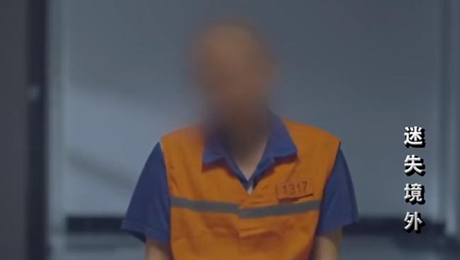 废品站意外发现机密文件，揭秘背后的故事与深层含义