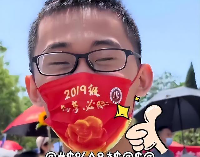 山东救人小伙收到补考通知激动哽咽，背后的故事令人动容