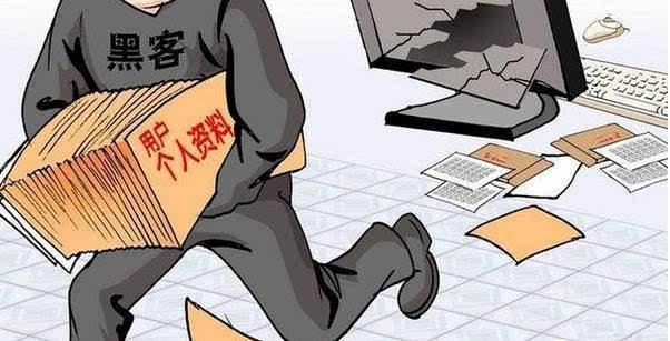 泄露个人信息会不会有事？一篇文章解读风险与应对之策