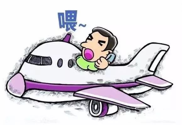 飞机起飞时女子任性打电话，无视劝阻还回怼，公共场合行为需自律