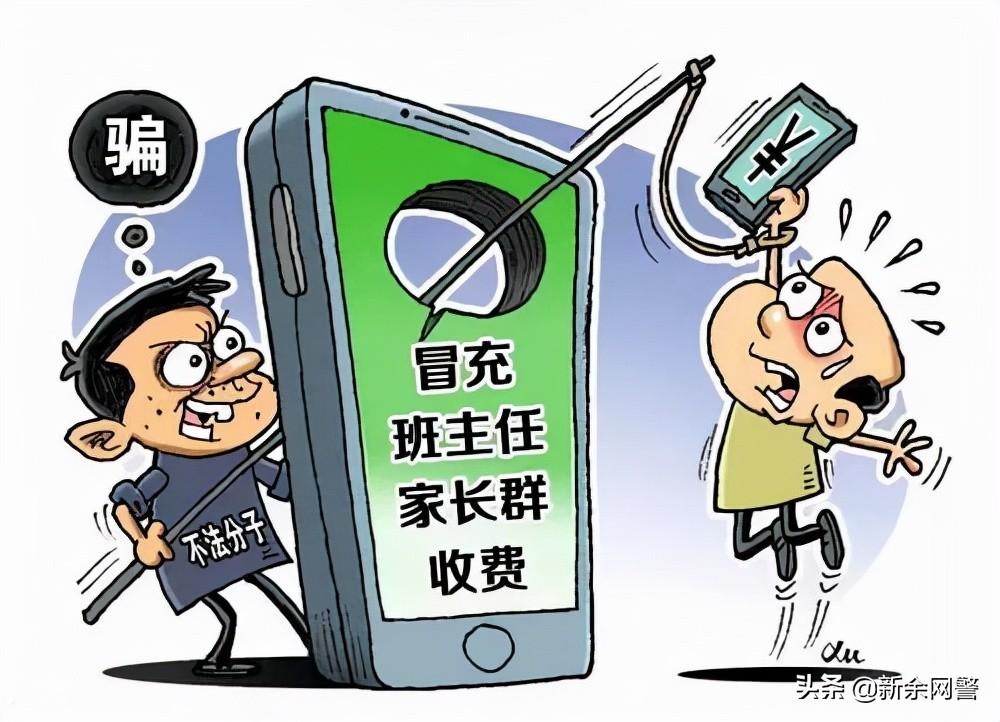 市场上冒充黄金的种种现象解析