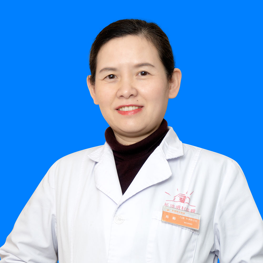 胡肖兵医生预约挂号指南