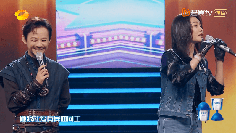 沈梦辰模仿那英跳舞，舞出独特风采，点燃舞台魅力