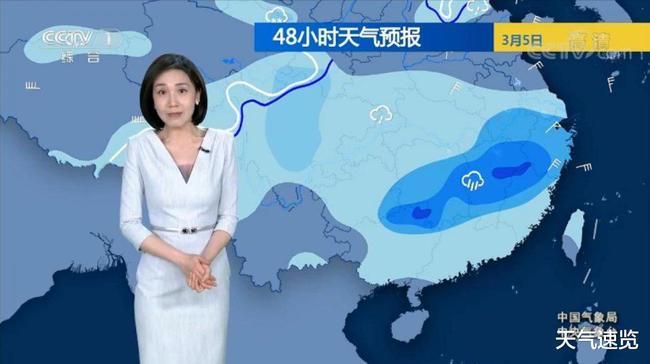 南方雨一直下下下