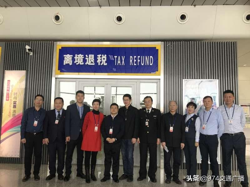 离境退税的条件包括哪些方面