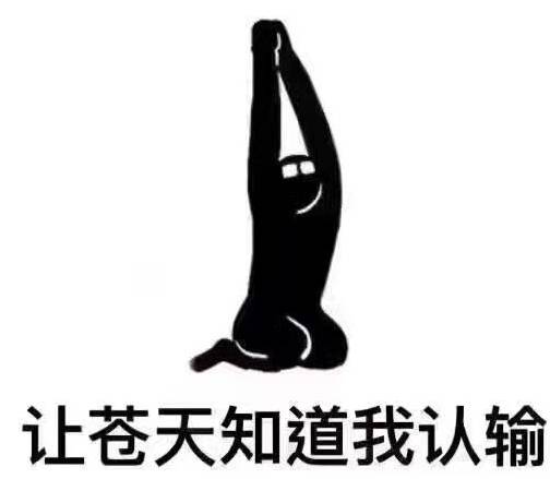 男子捡花被惊呆，是用钱包着的花