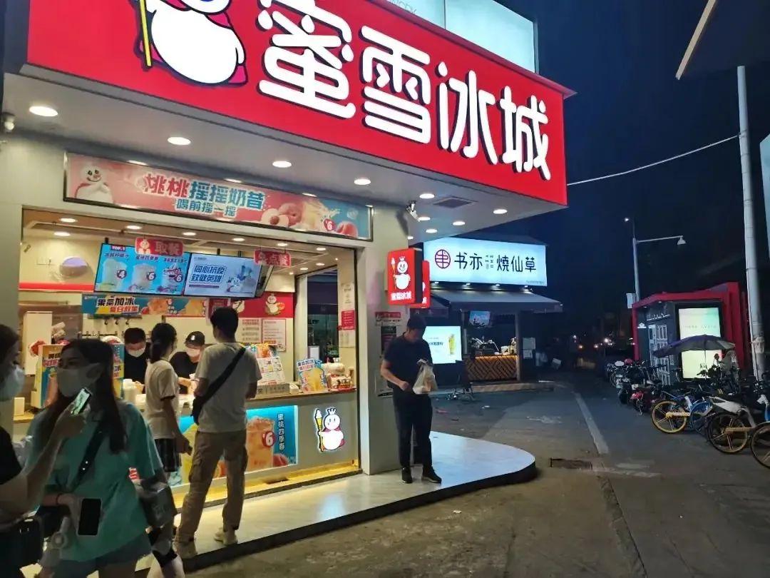 古茗背后的策略，为何推出2.5元柠檬水？