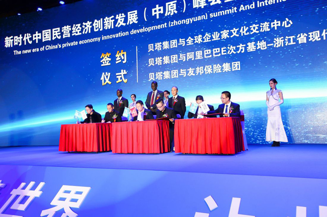 民营经济科技创新，驱动未来发展的新引擎