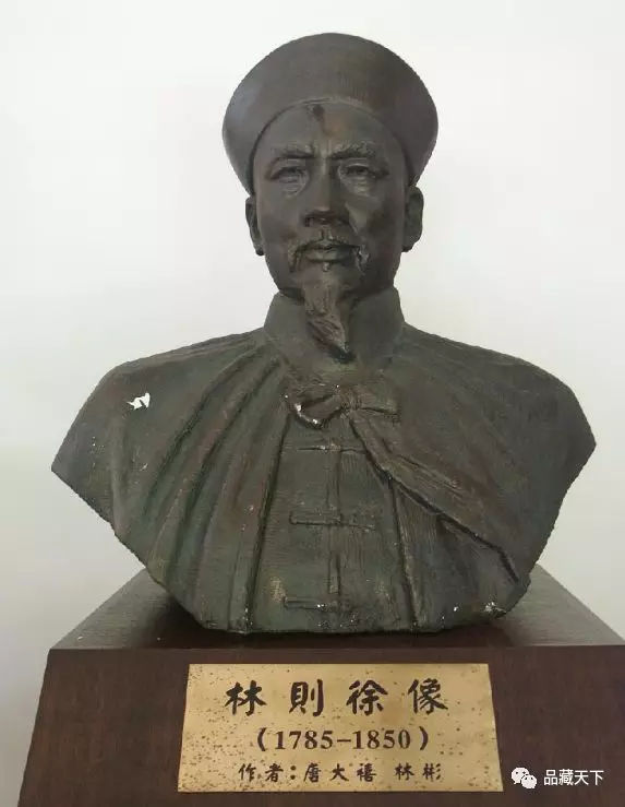林则徐如何禁烟，历史的启示与现代思考
