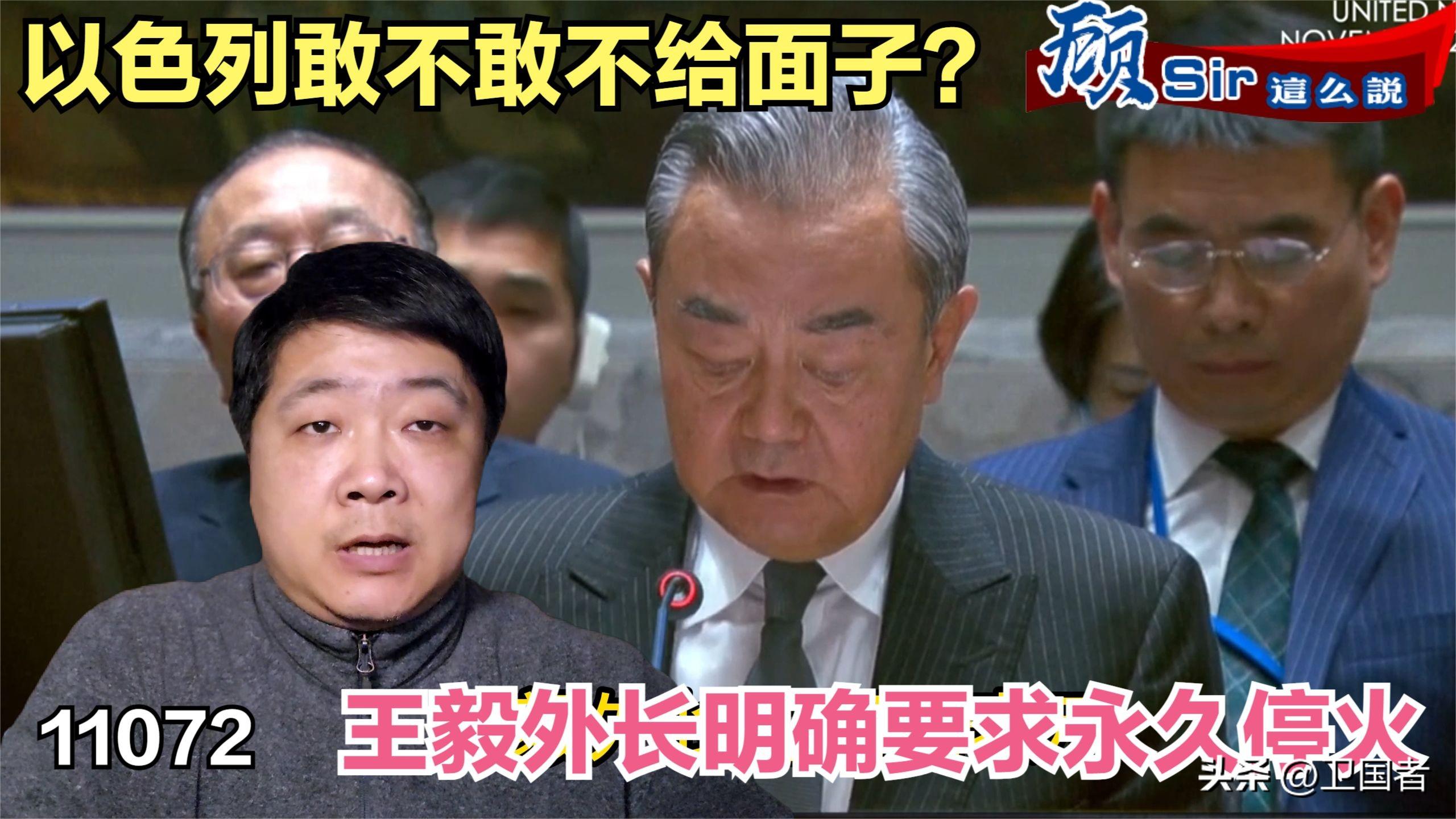 俄外长明确拒绝停火，立场坚定，寻求和平之路仍任重道远