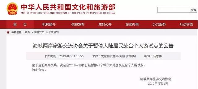 涉嫌在中药里加安眠药医院暂停营业，深度探究事件背后真相