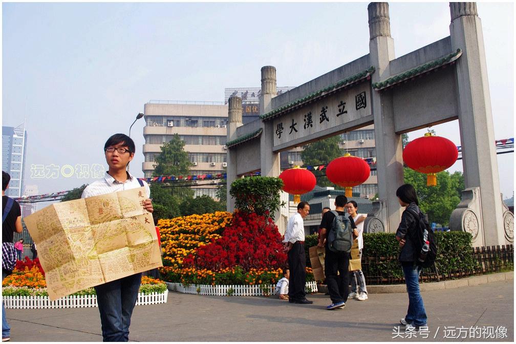 武汉大学校门高清，历史与现代交织的壮丽画卷
