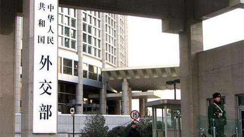 外交部回应以军向多国外交使团开火