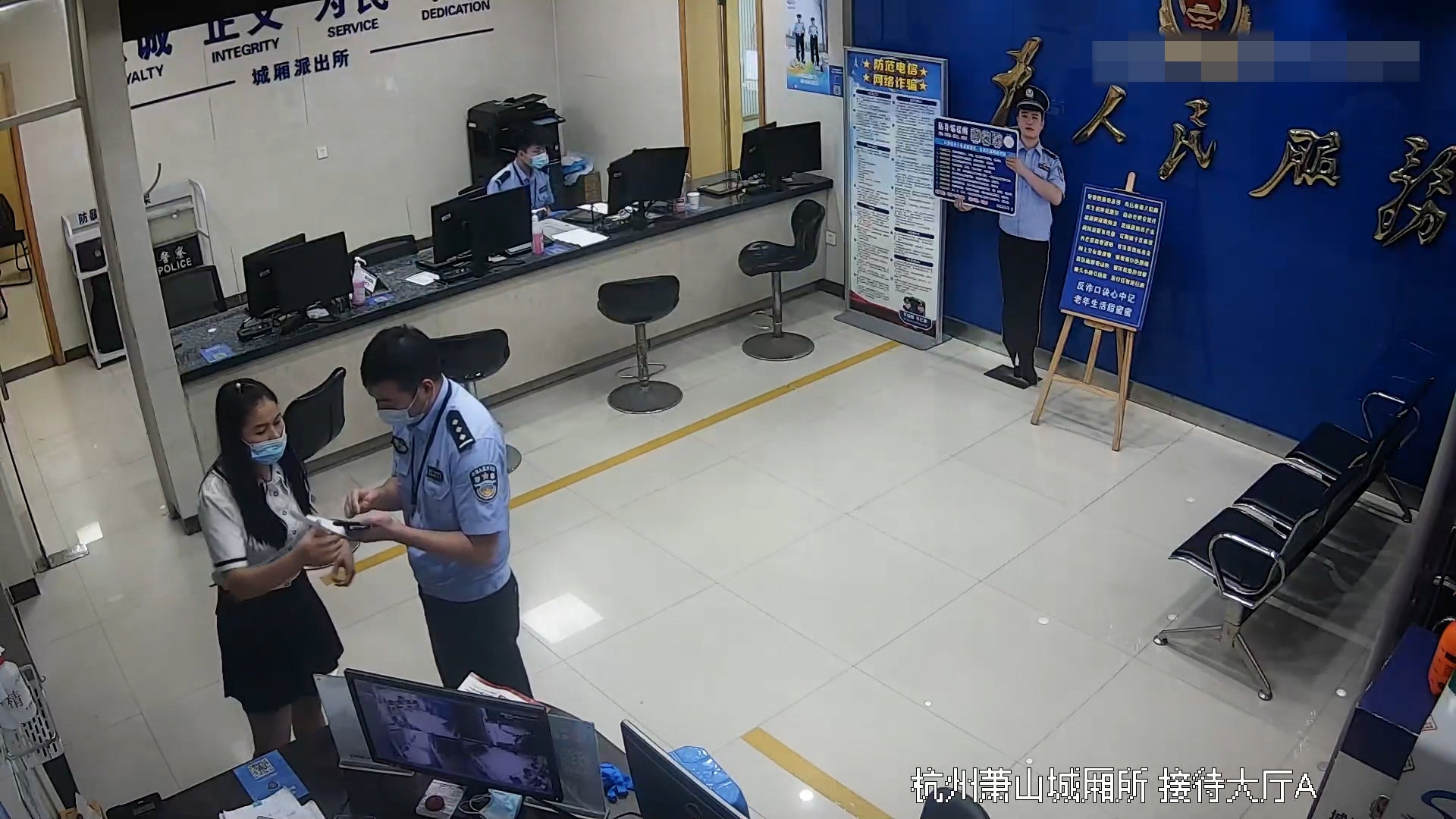 五人假派出所抢劫失足妇女涉案金额达21万，深度剖析事件始末