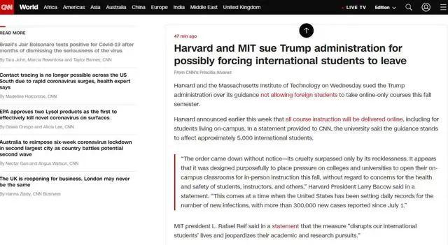 哈佛大学回应美政府整改邮件发错事件，深度解析与反思