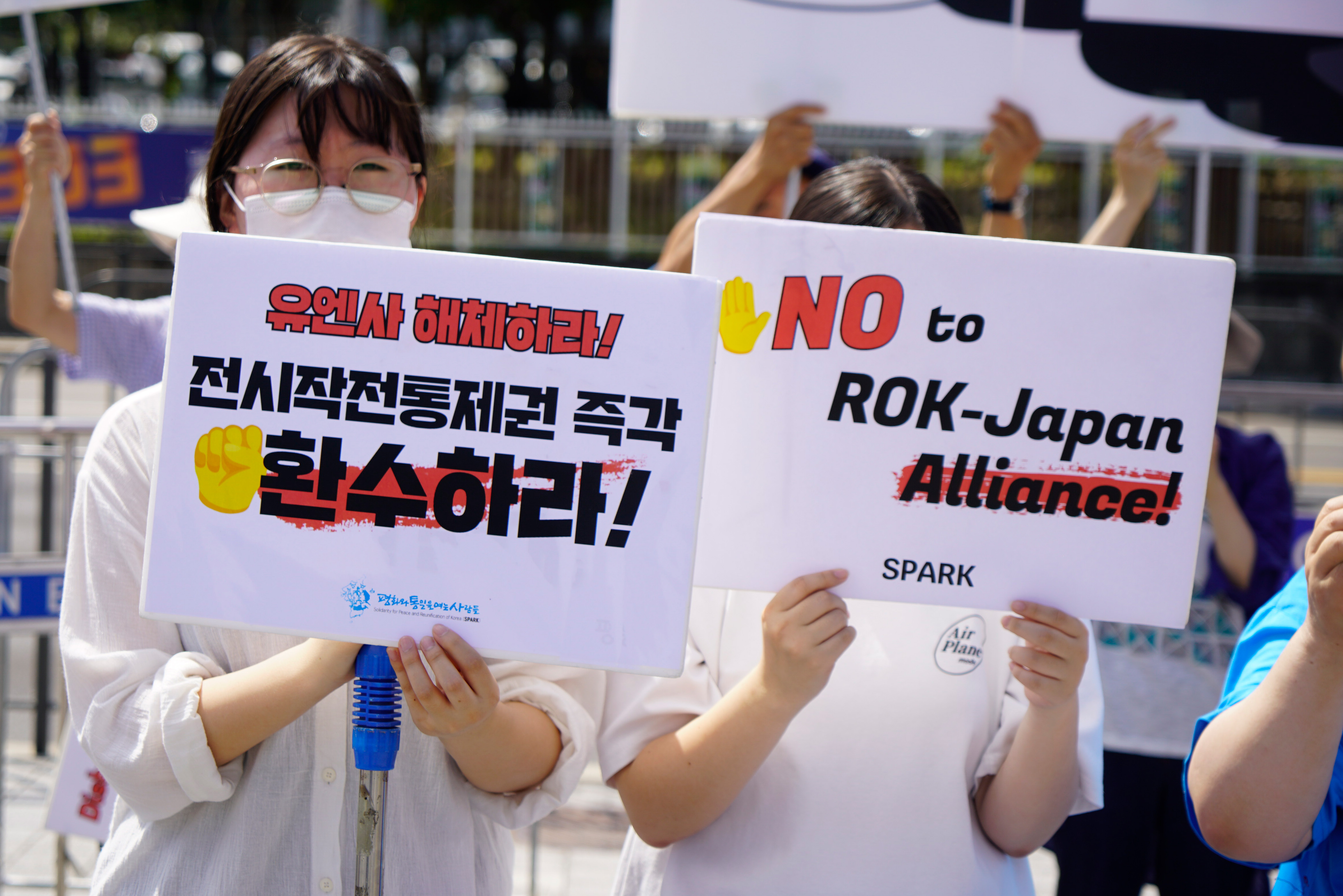 韩国为何会出现反华抗议