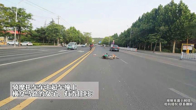 横穿马路骑摩托车行为的危害与后果