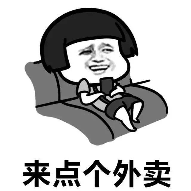 吃外卖致病就医