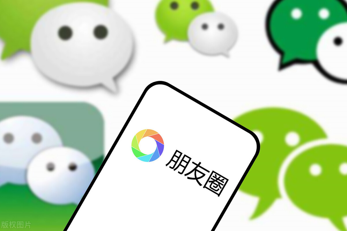 微信朋友圈能查看访客？客服回应一网打尽