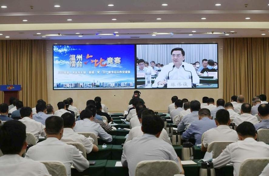 各地持续加力两新政策，激发新动能推动高质量发展