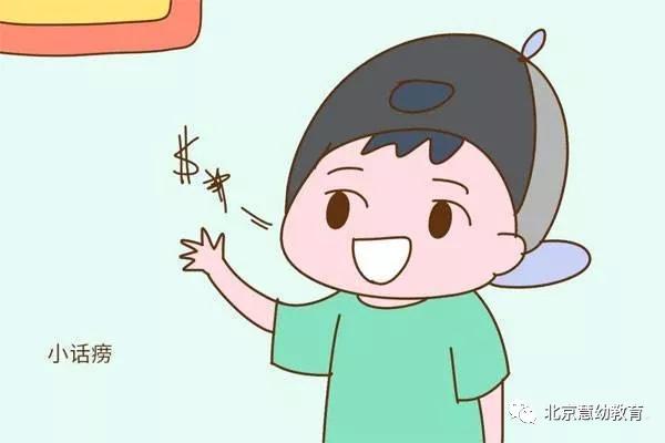 听孩子讲话，解锁与孩子沟通的秘钥
