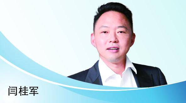 闫桂军，一位卓越领袖的简历概览