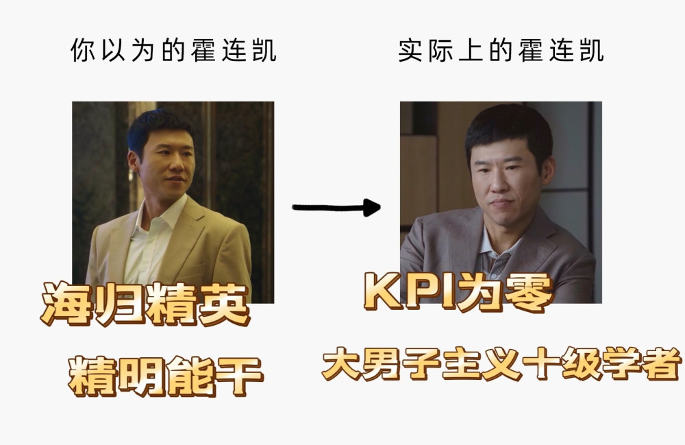 断眉袭榜成功背后的故事，单依纯位居第二的独特魅力