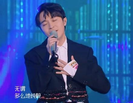 歌手节目中的00后歌手疑似遭遇做局探究