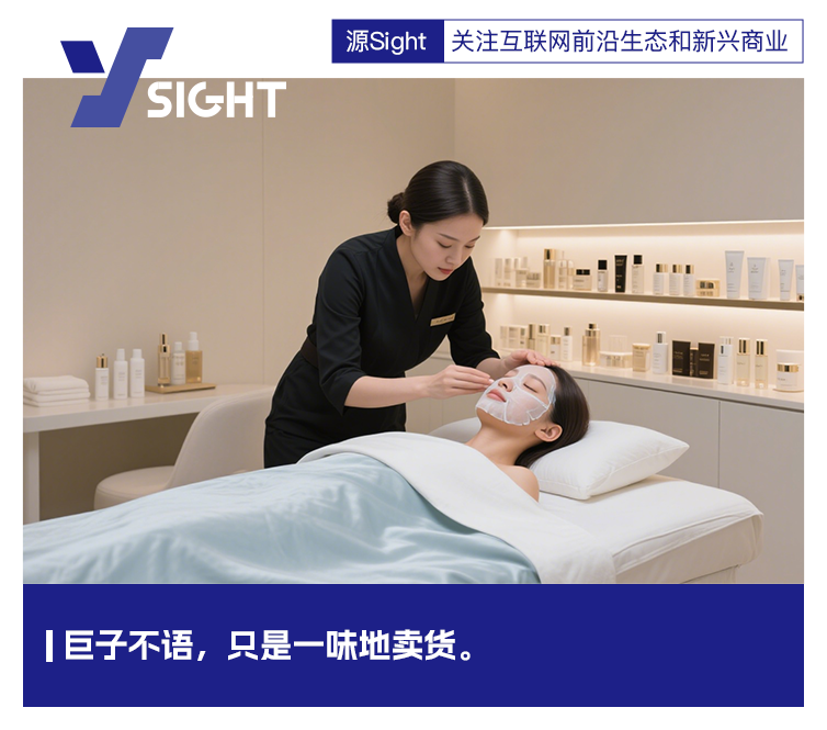 两个女首富杠起来了，商业巨头间的较量