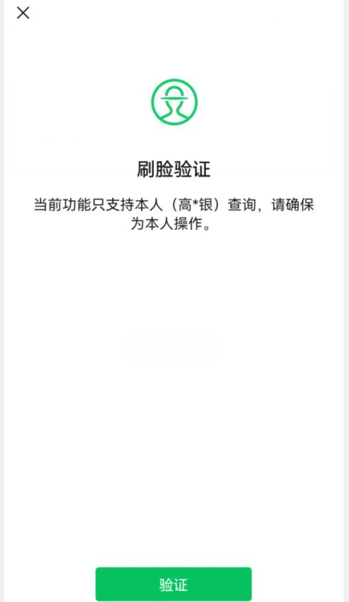 没有护照来中国，会有什么后果？