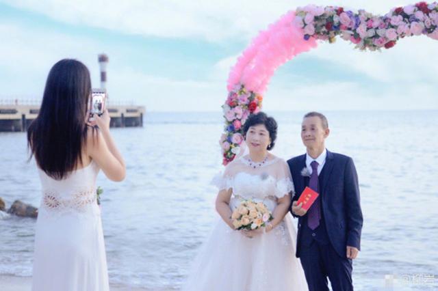 柳岩掉水里婚礼，一场意外中的浪漫与感动