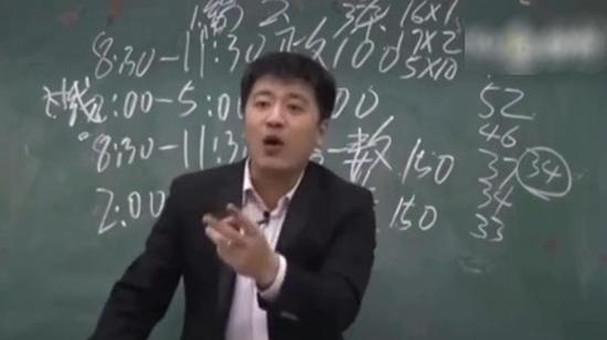 张雪峰视屏，网络时代的独特声音