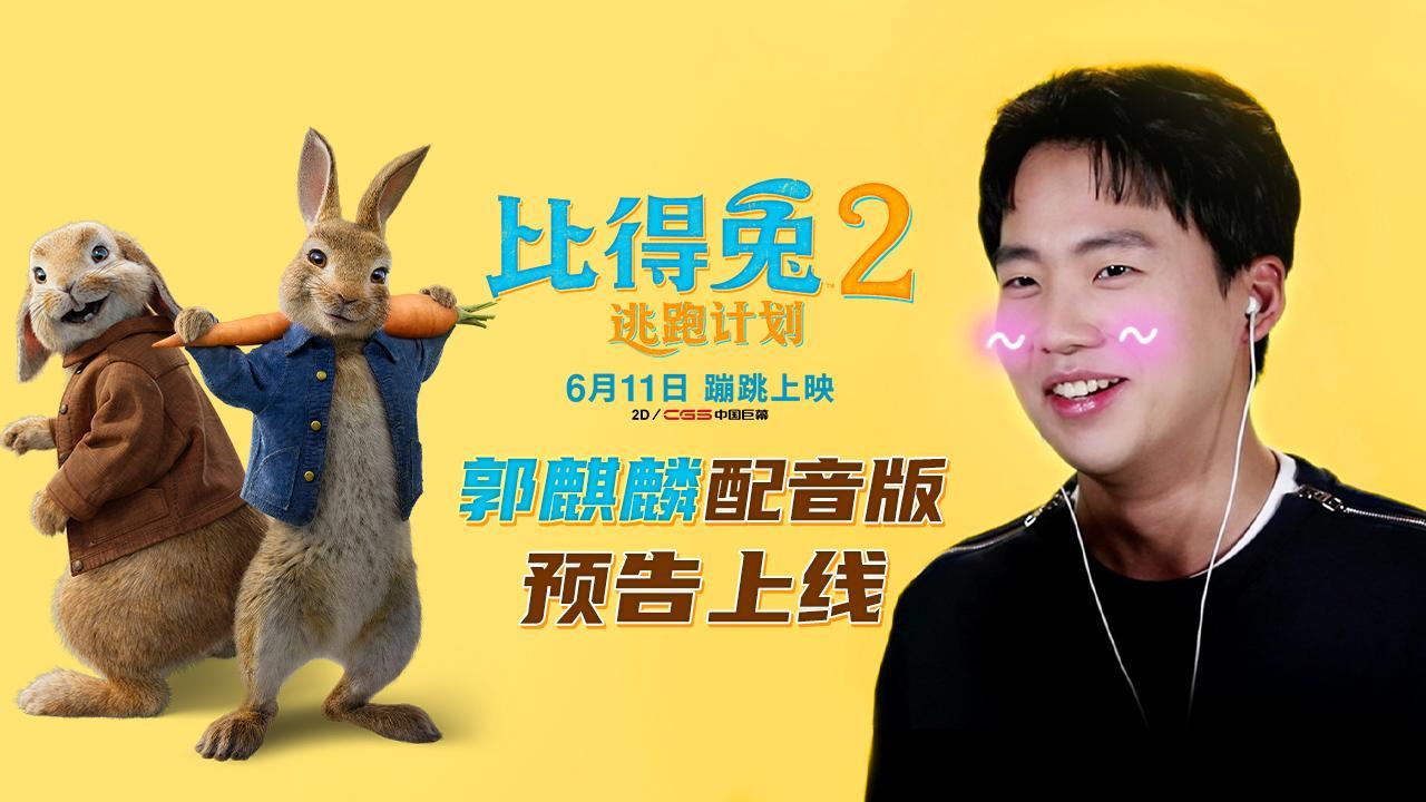 端午电影市场火热，票房破4亿，究竟发生了什么？