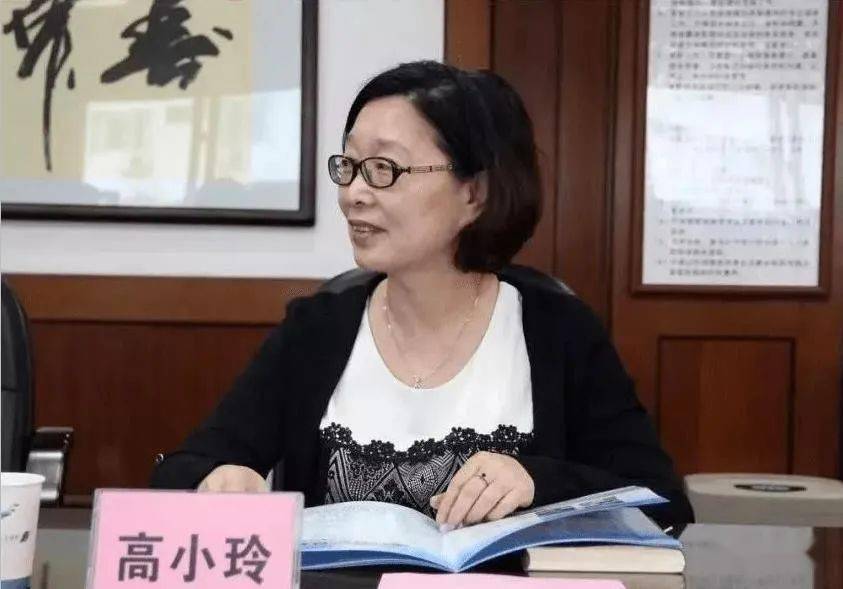 探究90后李雪被双开事件