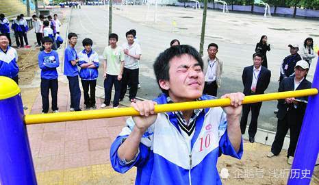 学生攀比体考神器现象探究