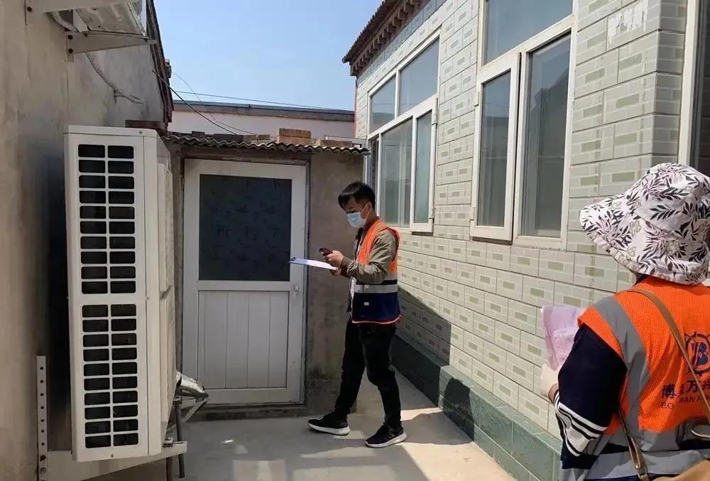 入户调查是真的吗？揭秘背后的真相
