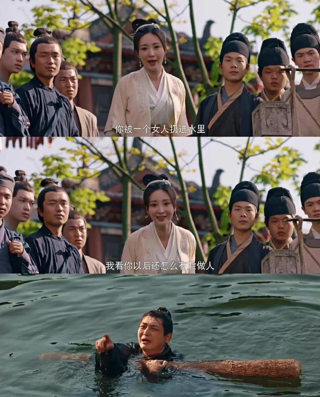 柳岩落水道歉事件，深度解读与反思