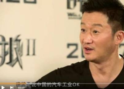 吴京的车又翻了——探究明星生活中的意外与反思