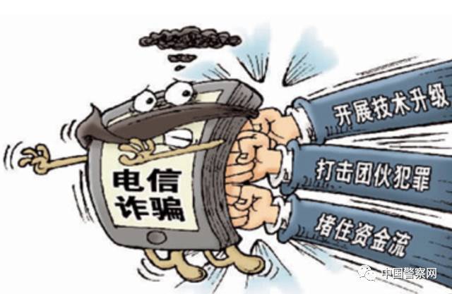 学生贩毒三年捞钱七亿，黑暗下的教育之殇