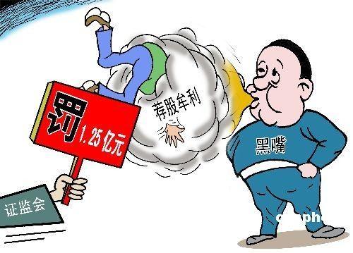 学生贩毒三年捞钱七亿，黑暗下的教育之殇