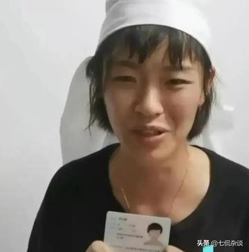 被咬身亡女子家属回应为何不尸检，深度解析事件背后的真相与情感
