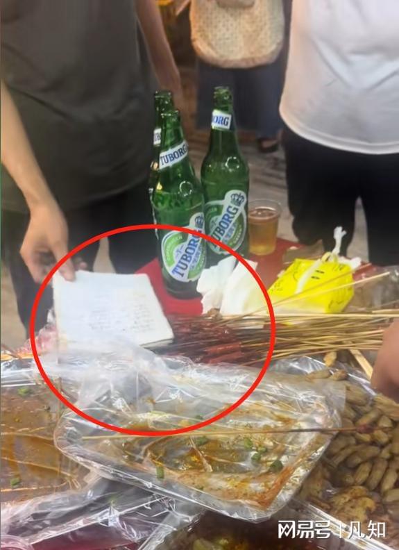 游客重庆吃烧烤遭遇宰客事件，反思与启示