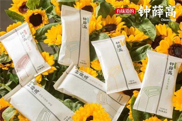 钟薛高这家公司怎么样？